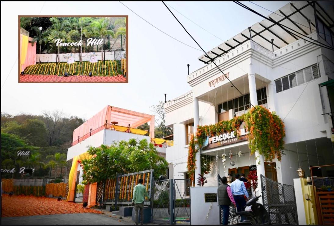 בהופאל Peacock Hill Homestay מראה חיצוני תמונה